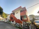 Red Houseひなぐの外観