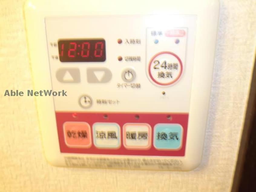 浴室乾燥機 パストラル