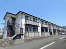 グランドメゾンの外観