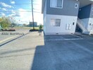  サウザンドタウンＡ