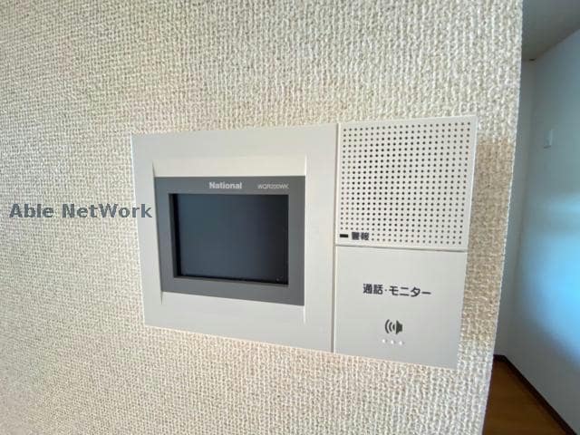  サウザンドタウンＡ