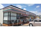 セブンイレブン八代インター店(コンビニ)まで631m プライムハイツ