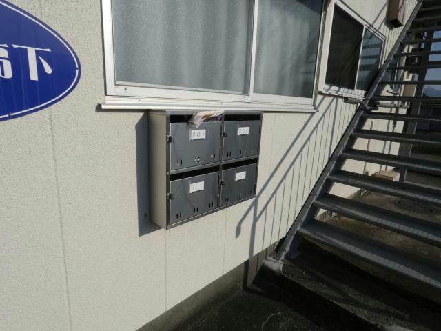  サンハイム高下