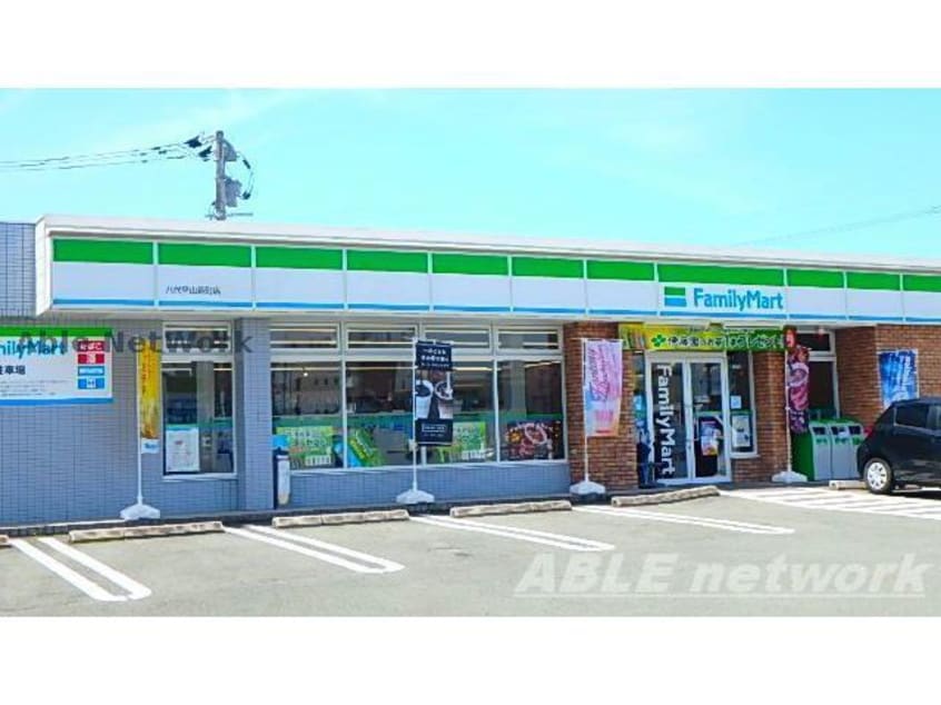 ファミリーマート八代平山新町店(コンビニ)まで347m コーポひらやま