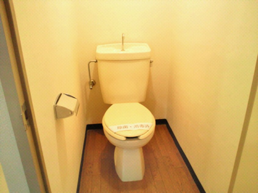 トイレ ロイヤルマンションⅡ