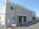 Grande Patioの外観