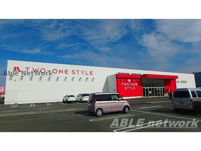 ナフコツーワンスタイル東八代店(電気量販店/ホームセンター)まで1439m ＡＬＢＡ　Ｅ