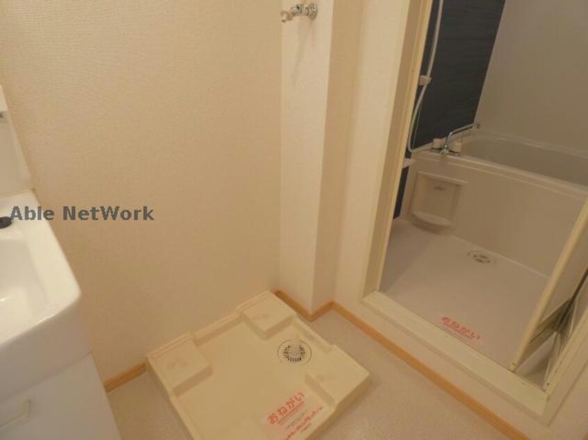 ※同型 ＮＭＯＮ　Ｅ