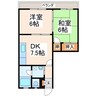井原マンション 2DKの間取り