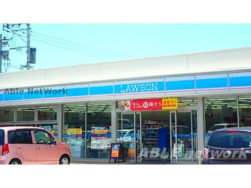 ローソン八代麦島西町店(コンビニ)まで181m 井原マンション