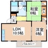マーキュリー 2LDKの間取り