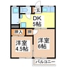 田島ハイツ 2DKの間取り