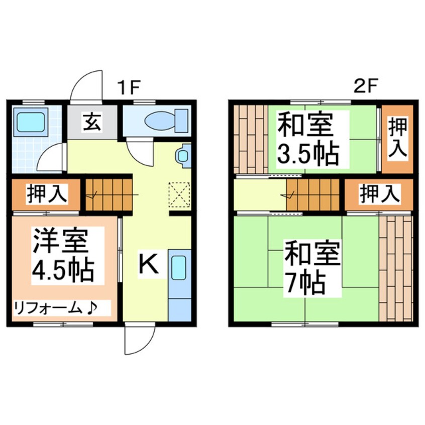 間取図 ルミナス八代南