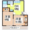 コーポサンシャイン 2DKの間取り