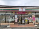 セブンイレブン人吉西間上町店(コンビニ)まで423m レアルパティオⅡ