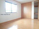 ※同型別室現況優先 クレージュＢ