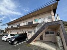 中山アパートの外観