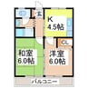 湯ったりハイツ 2Kの間取り