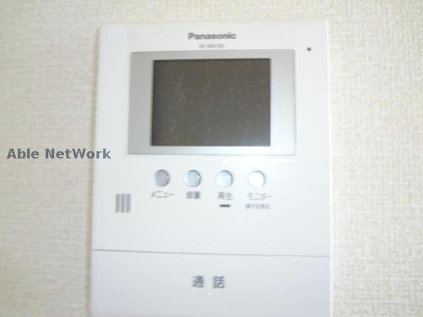 同型 エルパティオⅡ