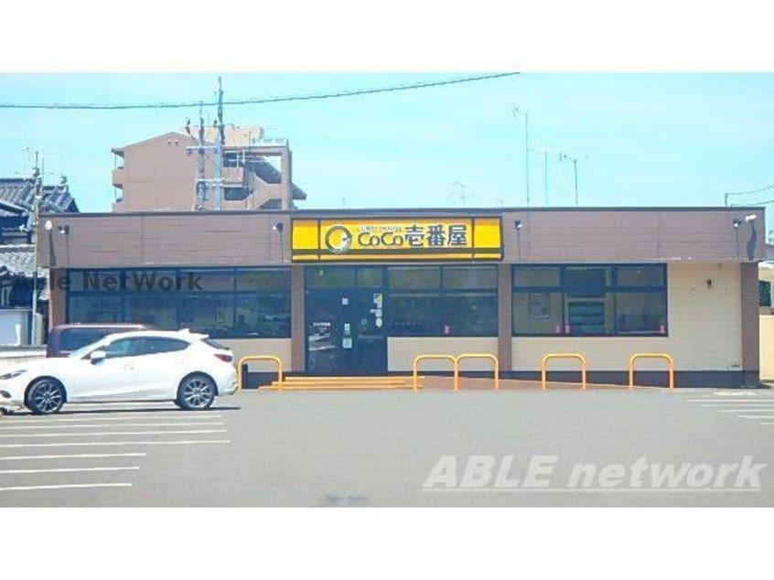 CoCo壱番屋八代松江町店(その他飲食（ファミレスなど）)まで225m エルパティオⅡ