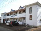 ガーデンハウスの外観