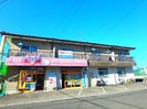 早田アパートの外観