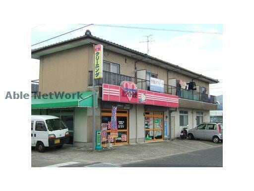  早田アパート