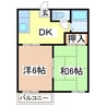 高島ハイツ 2DKの間取り