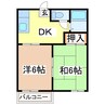 高島ハイツ 2DKの間取り