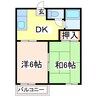 高島ハイツ 2DKの間取り