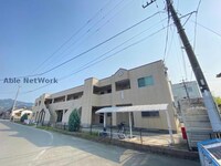 アザレア