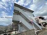 友愛アパート
