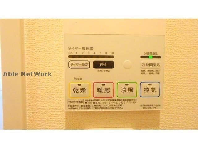  Ｊ－ＷＩＳＨ