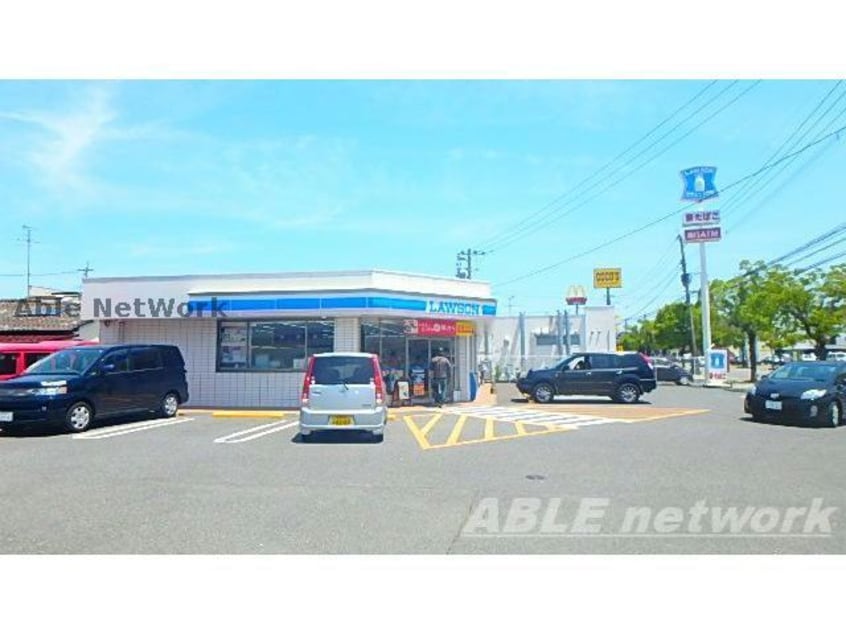 ローソン八代松江町店(コンビニ)まで553m エガール