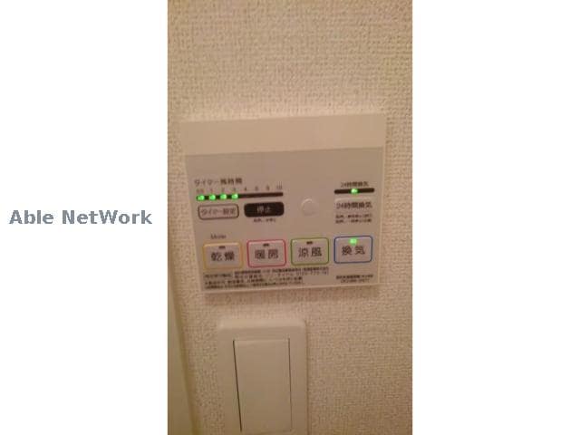  ピュアハイツ・結Ａ（小川町）