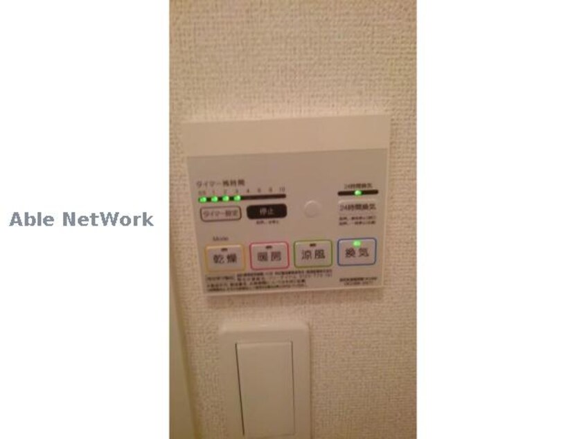  ピュアハイツ・結Ａ（小川町）