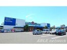 フードプラザにしだ高島店(スーパー)まで780m コア松崎