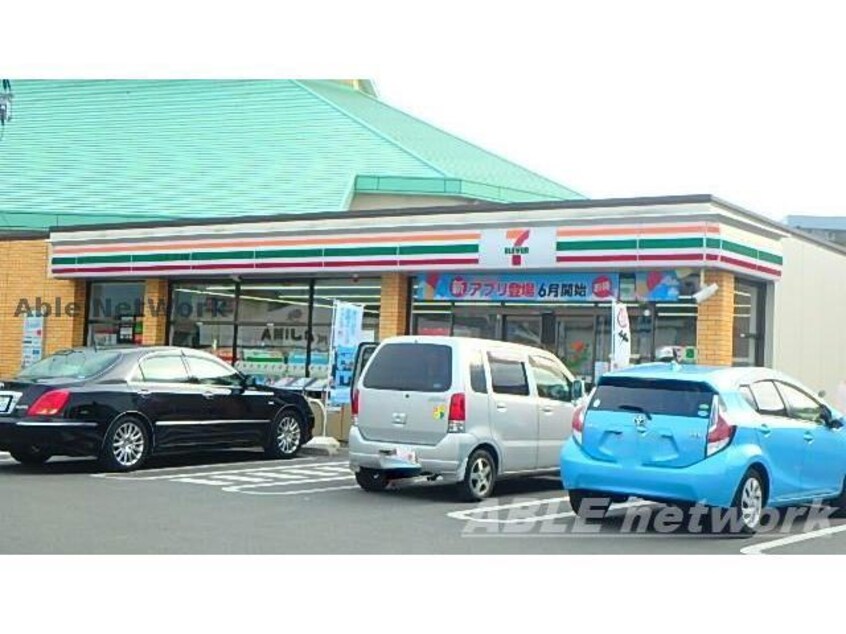 セブンイレブン八代松高小学校前店(コンビニ)まで697m コア松崎