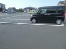  エステート