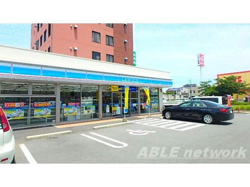 ローソン八代黄金町店(コンビニ)まで366m 北岡アパート