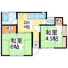 宮﨑棟割 2DKの間取り