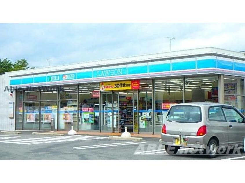 ローソン八代袋町店(コンビニ)まで488m ラ・ユキエメゾン