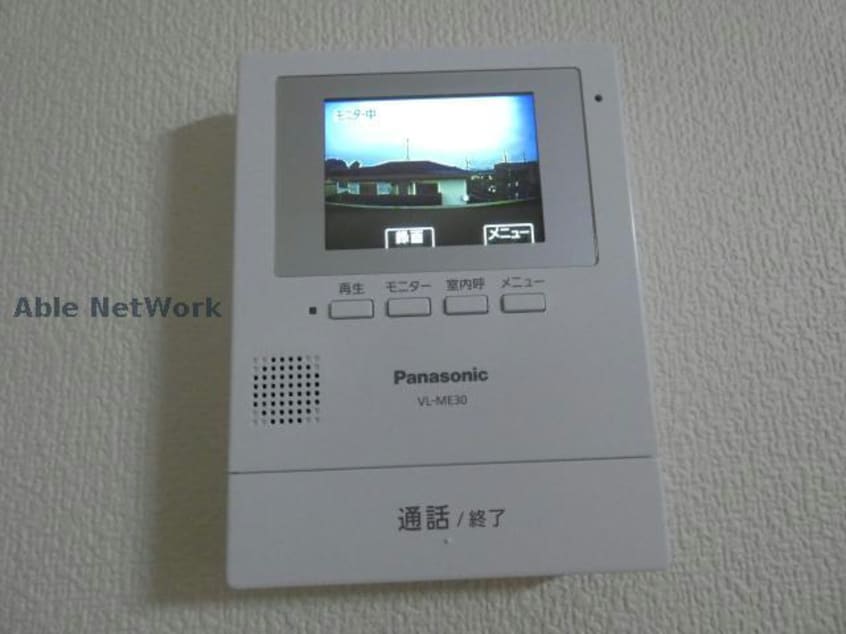 ※同型・現況優先 ファーストハイツ