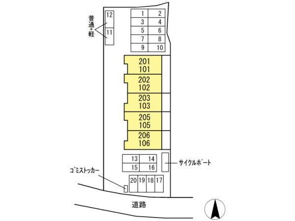  マウンテンクレストクレードル