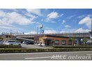 ジョイフル八代西片店(その他飲食（ファミレスなど）)まで468m サンミッシェル　B