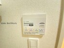 浴室乾燥機 りりあんⅢ