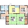 流光団地 3DKの間取り
