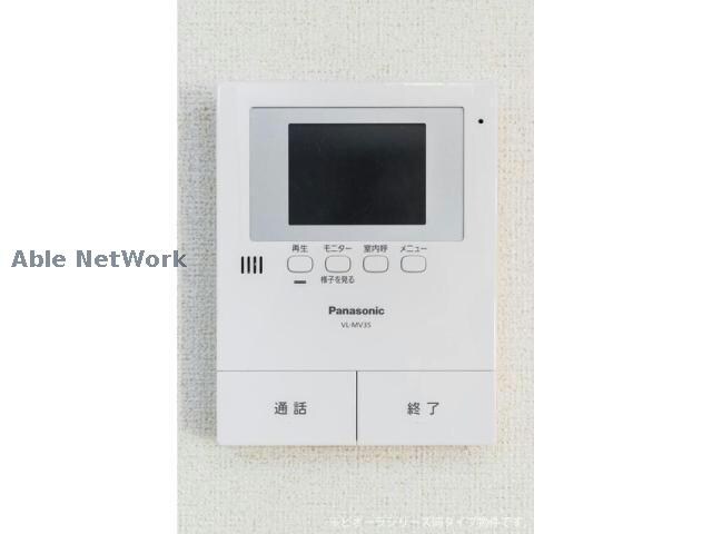  イースト　ワン　ピース