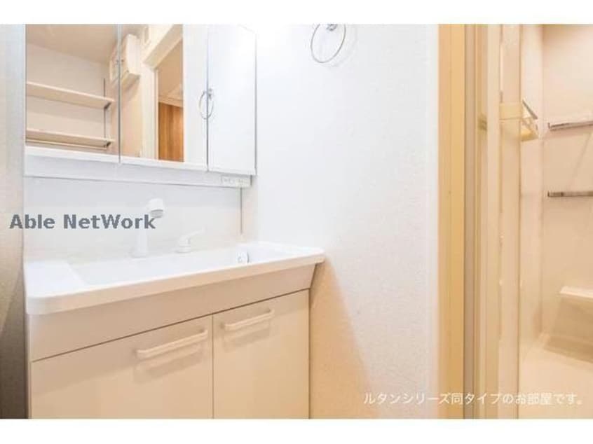  フォルトゥーナⅢ