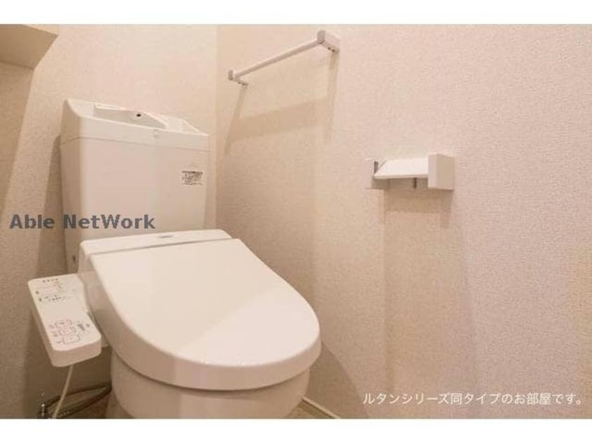  フォルトゥーナⅢ